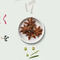 恵比寿の漢方薬店