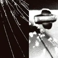 『野獣死すべし』発売