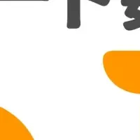 Duolingoが教育アプリ日本1位