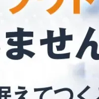 GPU選定のポイント