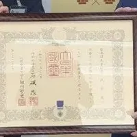 ペイロール湯浅社長