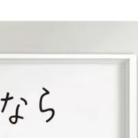 通訳翻訳者になる本