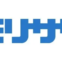 モリサワが出展！
