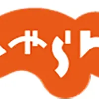 温泉テーマパーク決定版