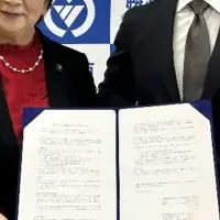 勝浦市と東急不動産の協定