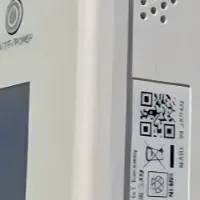 ウクライナ農業の革新