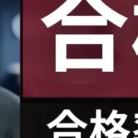 ボンディッシュの焙煎士