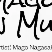 アート作品のRWA化