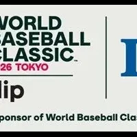 IHIと2026年WBC