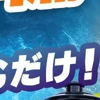 新発売！完走支援セット