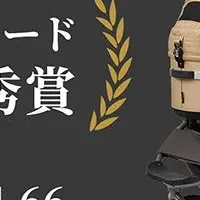 エアバギーの新常識