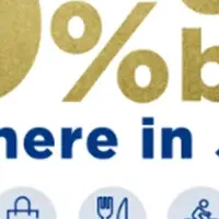 JCB、10%キャッシュバック実施