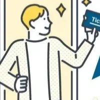 東急ステイのリセール