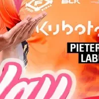 クボタスピアーズGIRLS DAY