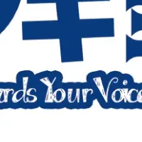 センキョ割イベント