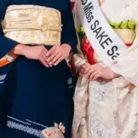 2026 Miss SAKE埼玉大会