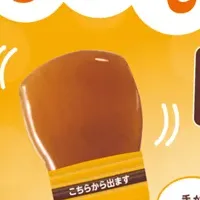 お手軽きなこわらびもち