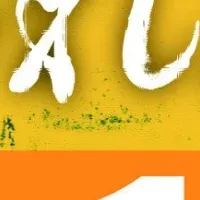 『失われた貌』ノミネート