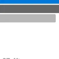 学生のAI活用急増