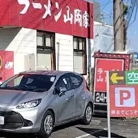 新たな駐車場誘導