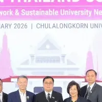 千葉大が国際賞