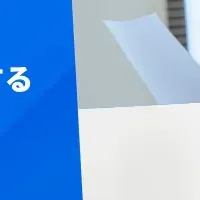 『DeliPa BIZ』が進化