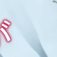 数学ファン必見！