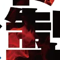 新製品とベストバイの対決