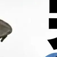 革新のハイバックチェア