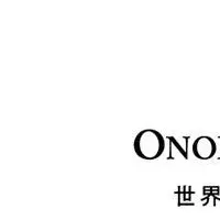 熊本で国際交流イベント