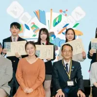 未来を創る技術