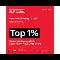 住友林業、8年連続