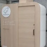 小田原駅にmamaro™登場！