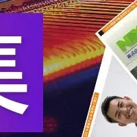 物流業界のAI活用