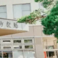 飯島町でCoDMON導入