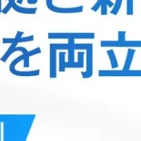 決済サービス立ち上げ講座