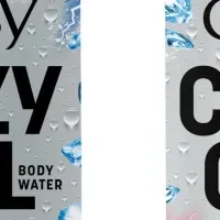 ギャツビー新商品