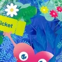 GREEN×EXPOチケット