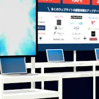 LandingHub出展情報