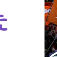 愛媛FC戦でAIタクシー