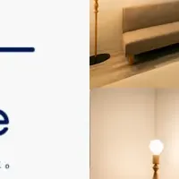 新しい宿泊体験