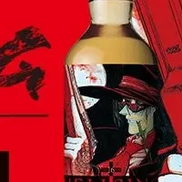 HELLSINGウイスキー