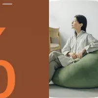 「YURUMARU」セール