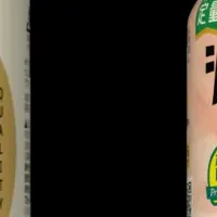 新・レモンサワー登場