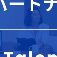 インド拠点設立支援