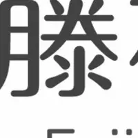 地域と防災を考える