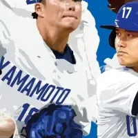 GiGO限定MLBPA景品登場