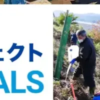 150万コイン達成！