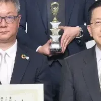 いわてDX大賞2025