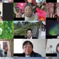 プレミア大使交流会